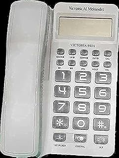 تليفون ارضي بسلك من فيكتوريا المهندس - 902A