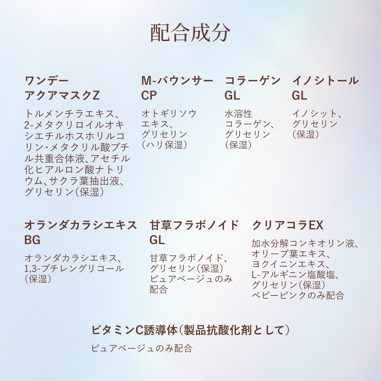 Amazon | ELIXIR エリクシール デーケアレボリューション トーンアップ