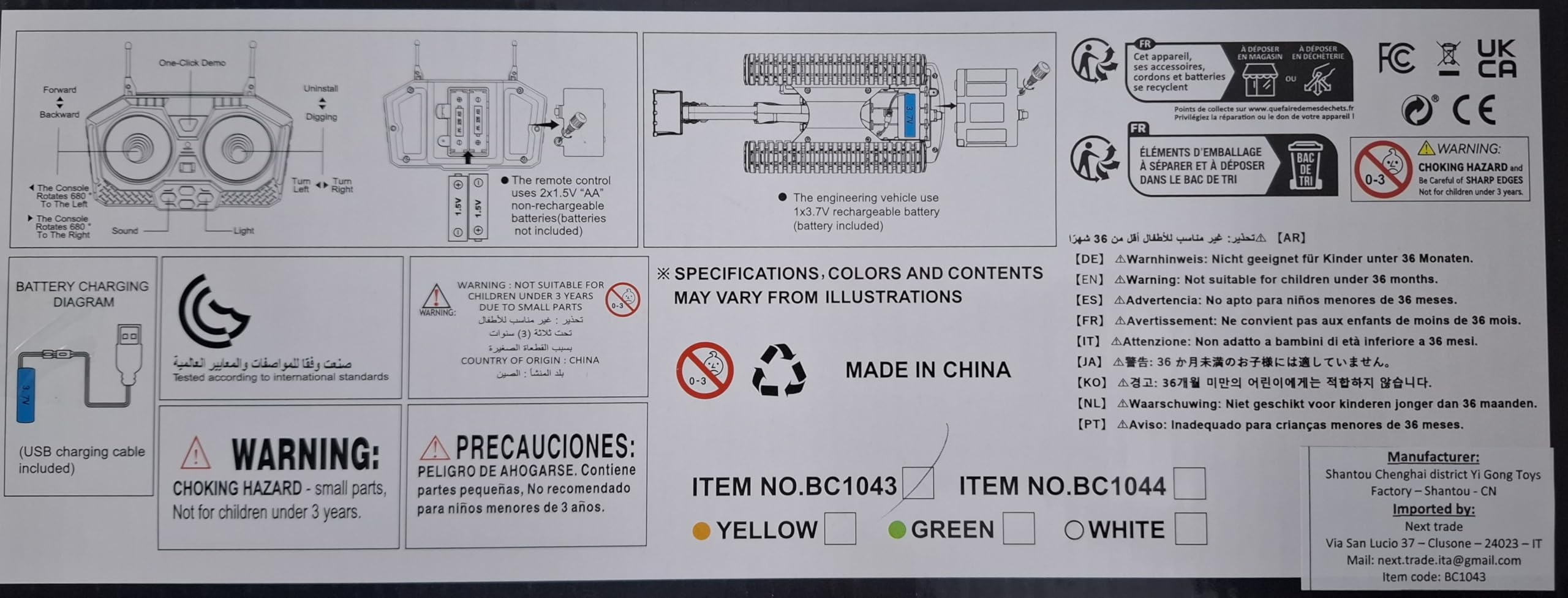 Generico Escavatore Telecomandato Bambini con Pala in Metallo – 11 Canali, Luci e Suoni Realistici, Giocattolo Cantiere RC Resistente – Regalo per Bambini 6 7 8 9 10 Anni - Giallo