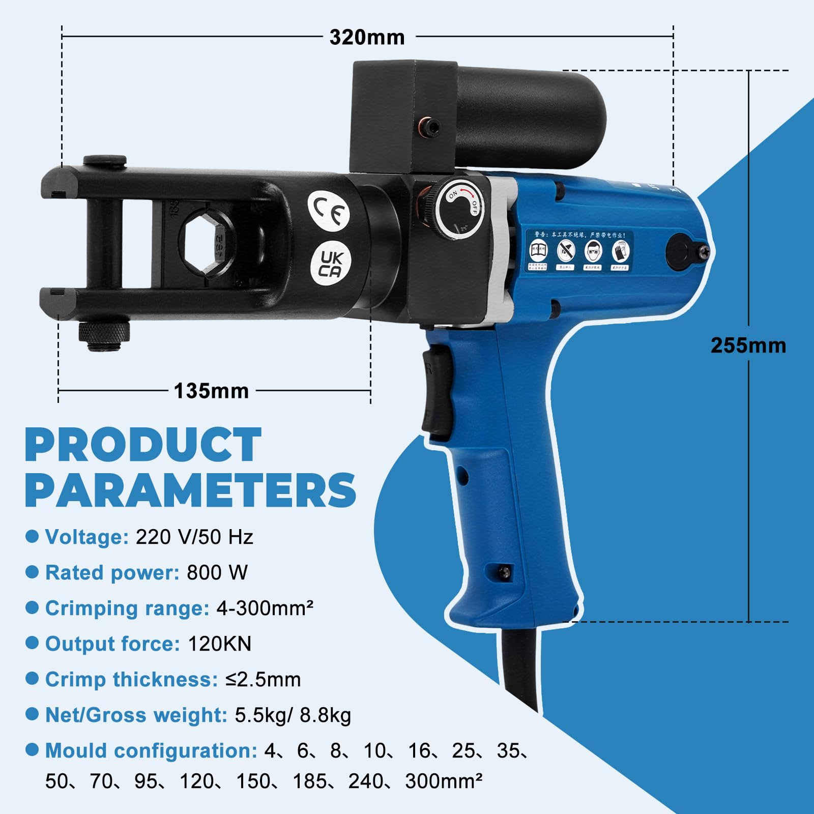 MXBAOHENG Pinza idraulica elettrica 4-300 mm² 120 KN pinza crimpatrice idraulica elettrica con 15 inserti di crimpatura per terminali in rame e alluminio