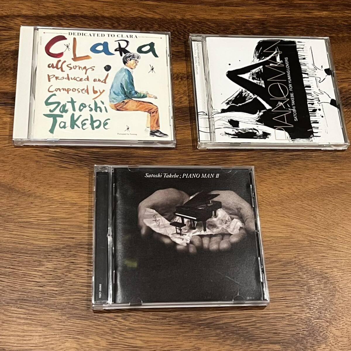 武部聡志 PIANO MAN FOR YUMING LOVERSサイン入りCD Amazon.co.jp: 武部聡志/CLARA PIANO MAN CD-FOR YUMING LOVERS- PIANO
