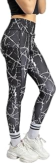 BOSHAMA Patterned Sport Pant