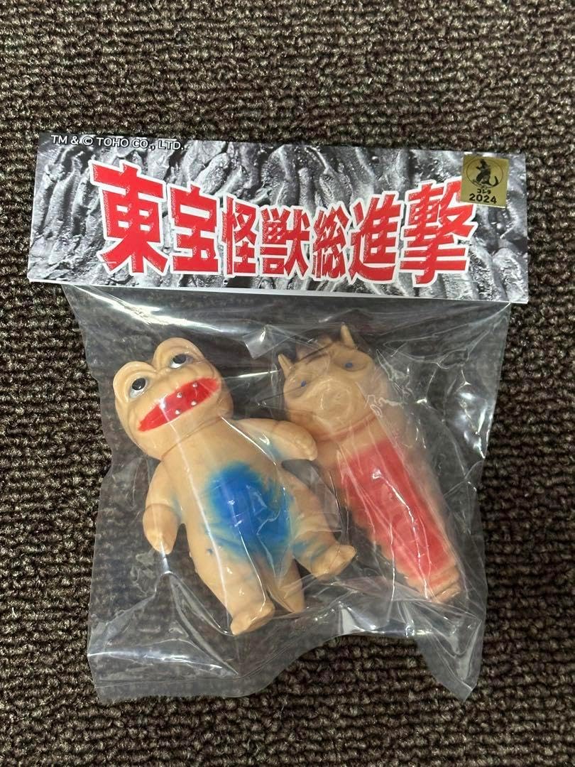 サンガッツ本舗 東宝怪獣総進撃 ミニラ & モスラ幼虫 サンガッツ本舗