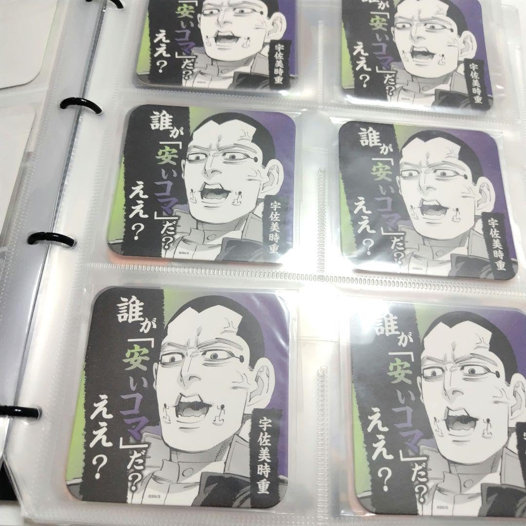 ゴールデンカムイ アートコースター 宇佐美