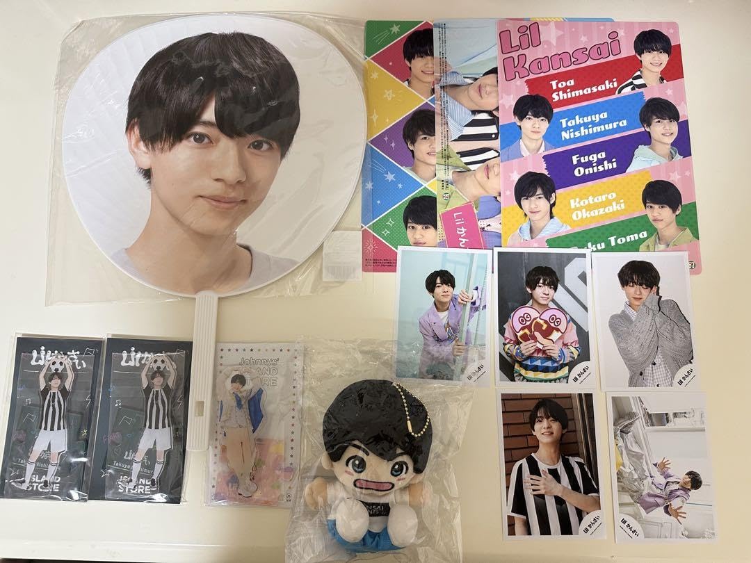 Amazon.co.jp: Lilかんさい リトル関西 西村拓哉 にしたく 13点セット 