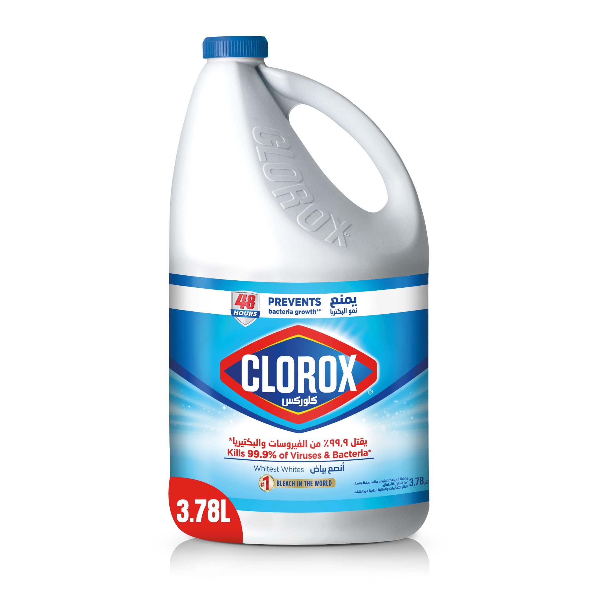 Clorox Liquid Bleach 3.78 Litres, Kills 99.9% of Viruses and Bacteria, Inhibits Bacteria Growth for 48 Hours, Removes Stains - package may vary