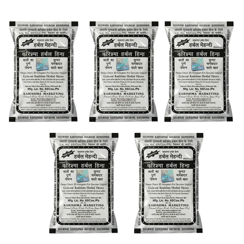 Lalchand & Sons Karishma Hina Harble Hina Mendhi for All Type Hair Pack of 5 (Dark Brown)(50 * 5 each)-picture-38