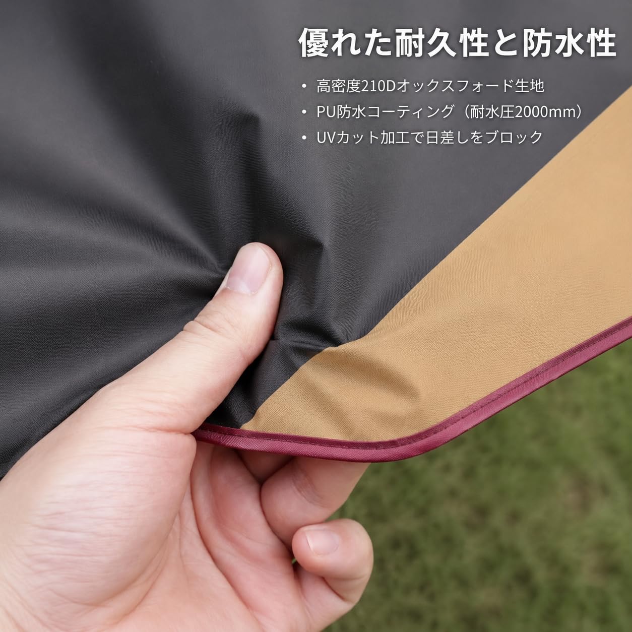 Antipioggia Tenda Riparo Esterno ne Tarp Copertura Impermeabile Parasole in Oxford con Ganci Occhielli E Picchetti Adatto a Campeggio Viaggio Zaino in Spalla Spiaggia