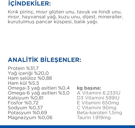 Hill's SCIENCE PLAN Yetişkin Kuzulu Kedi Maması 3 kg
