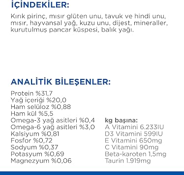 Hill's SCIENCE PLAN Yetişkin Kuzulu Kedi Maması 3 kg
