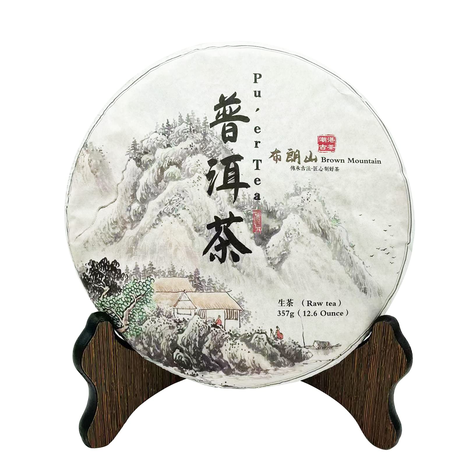 Puerh Tea Cake,Natural and Aged Sheng Pu Erh Tea,Yunnan Raw Puer Tea Cake