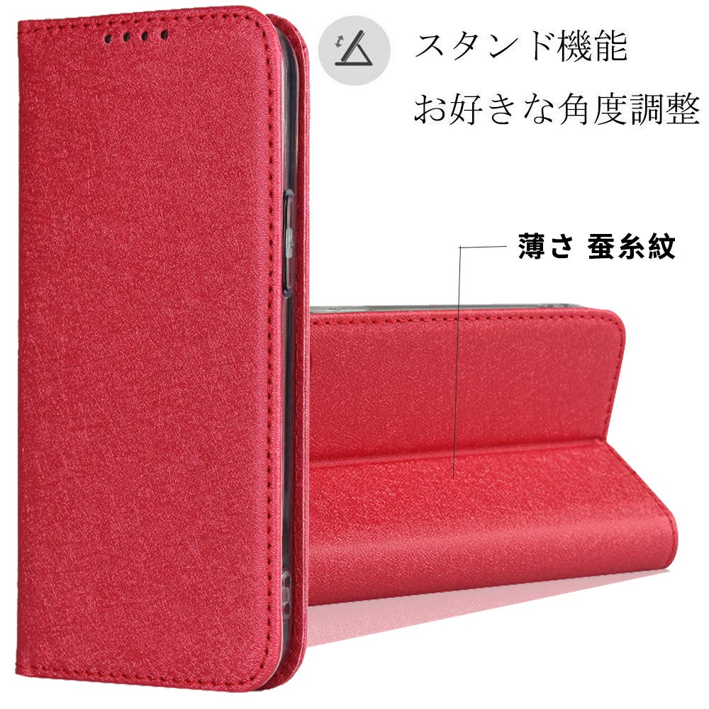 シャープ ソフトバンク SoftBank シンプルスマホ5 / A001SH ケース 手帳型 シンプルスマホ5 / A001SH 縄掛け ケース 財布型 シンプルスマホ5 / A001SH TPU ケース シャープ ソフトバンク SoftBank 蚕糸 PUレザー Simply 5 / A001SH PUレザー 携帯 カバー Cavor 柔らかい材質 クレジットカードスロット付き ノートブック型スタンドホルダー マグネット閉鎖 シンプルスマホ5 / A001SH カバー 財布型 内蔵マグネット落ち着いた色　軽量　便利 強磁性 横置きスタンド 機能 軽量　超薄型　耐摩擦【選べる5色】- レッド - 2