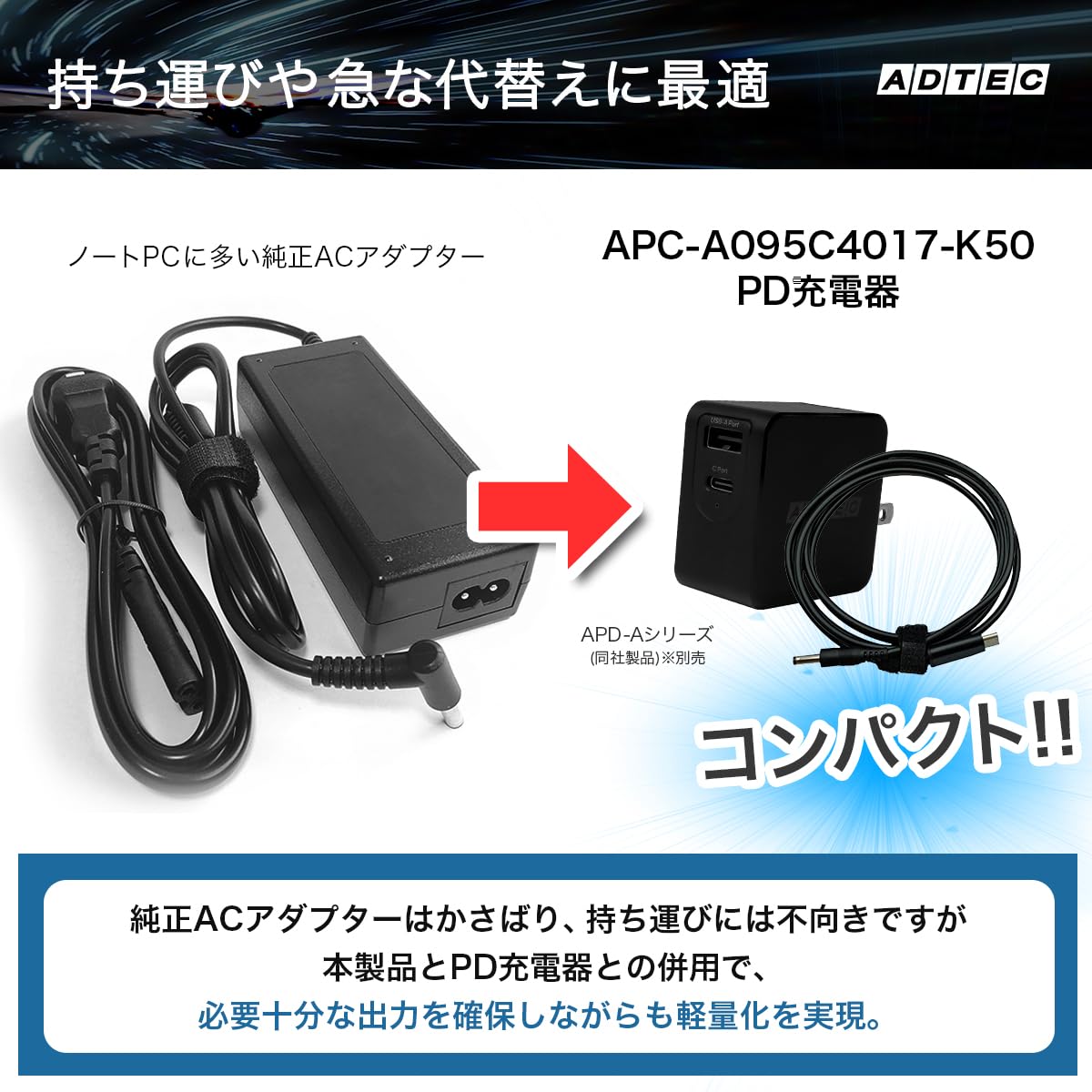 dynabook K50/FS ノートパソコン Windows (充電器付) Amazon.co.jp: アドテック Dynabook K50/60 Lenovo IdeaPad D330 対応