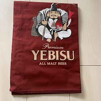エビスビール・特大店頭暖簾・個人保管品・未使用品・非売品・美品 Amazon.co.jp: エビスビール 店頭 大 のれん タペストリー88