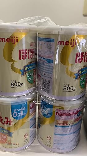 Amazon.co.jp: 明治 ほほえみ 800g 粉末 [0ヵ月~1歳頃の粉ミルク