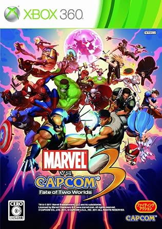 Amazon Com Marvel Vs Capcom 3 Fate Of Two Worlds Japan Import Video Games Amazon Com Marvel Vs Capcom 3 Fate Of Two Worlds Japan Import Video Games
