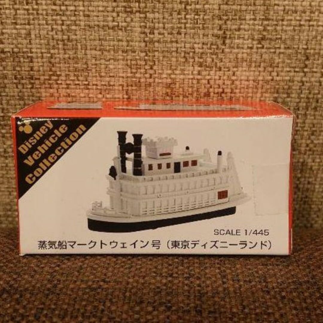 希少 ディズニーリゾート限定 トミカ アトラクション マークトウェイン号 Amazon.co.jp: 希少 ディズニーリゾート限定 トミカ アトラクション