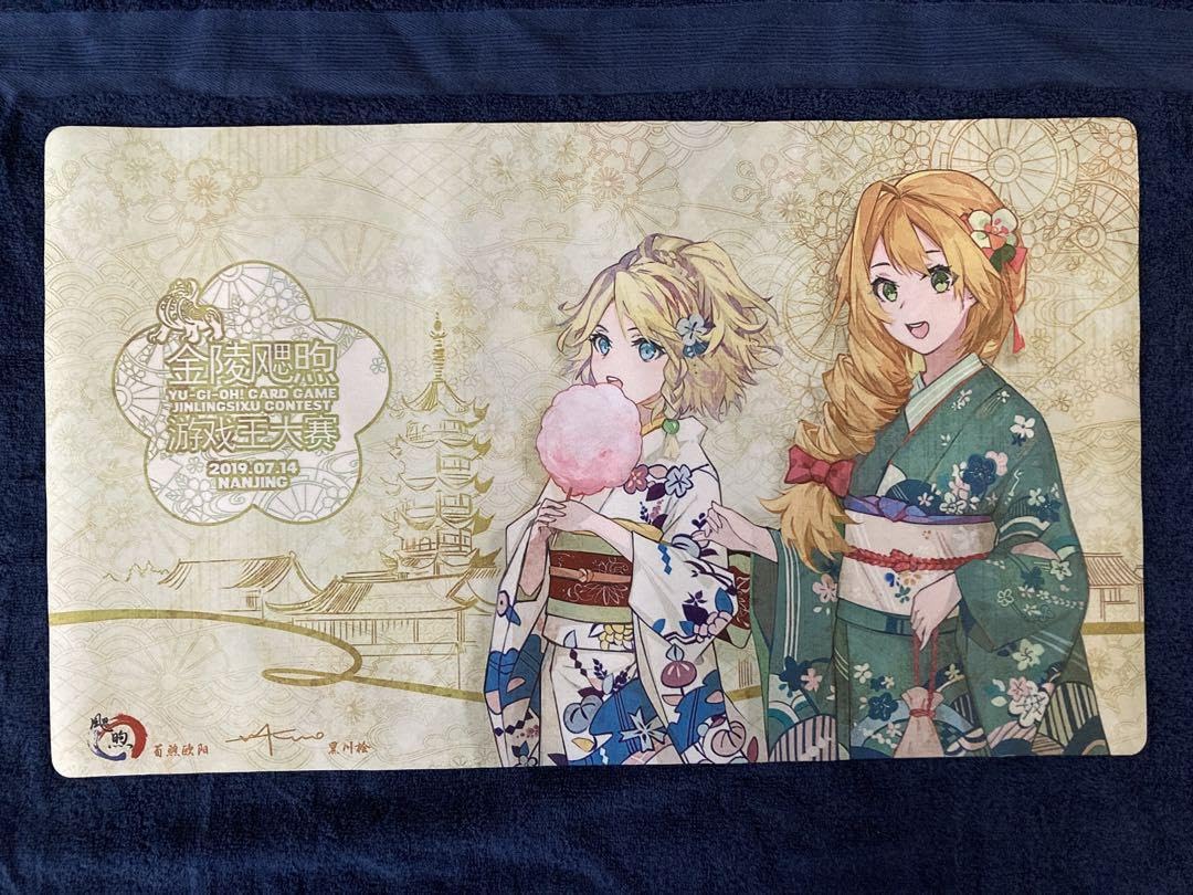 遊戯王 中国ストア大会 南京 2019 霊獣使い ウェン レラ プレイマット① Amazon | 遊 戯 王 中国ストア大会 南京 2019 霊獣使い ウェン レラ