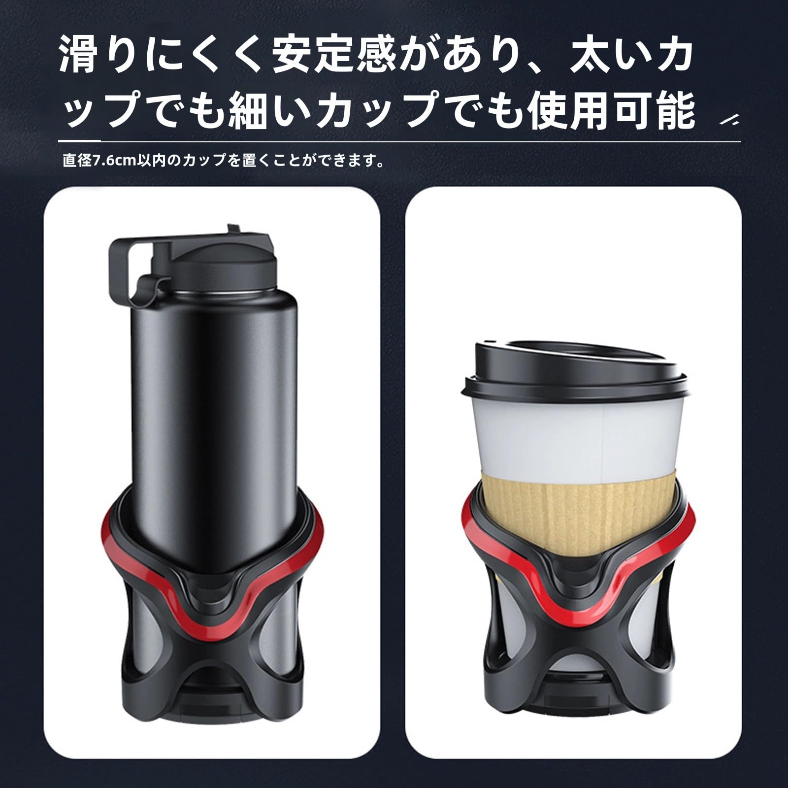Amazon | 車用ドリンクホルダー と互換性のある トヨタエスティマ 50系