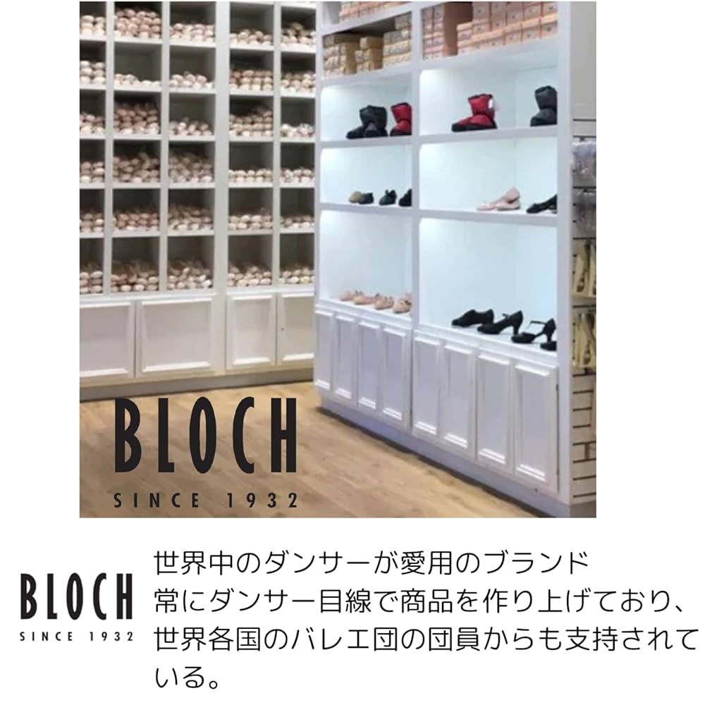 BLOC - ブロック　オールインワン　バレエ Amazon | 【BLOCH ブロック 】バレエ ダンス プリンシパルなど