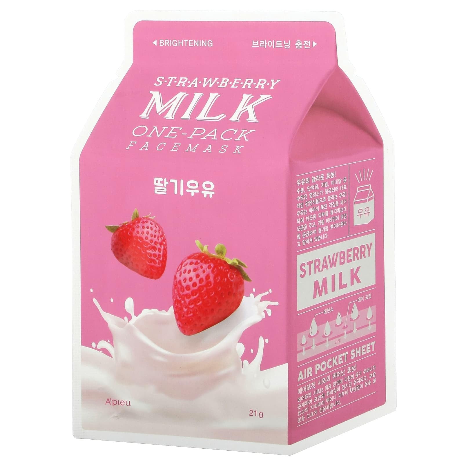 APIEU Strawberry Milk One-Pack