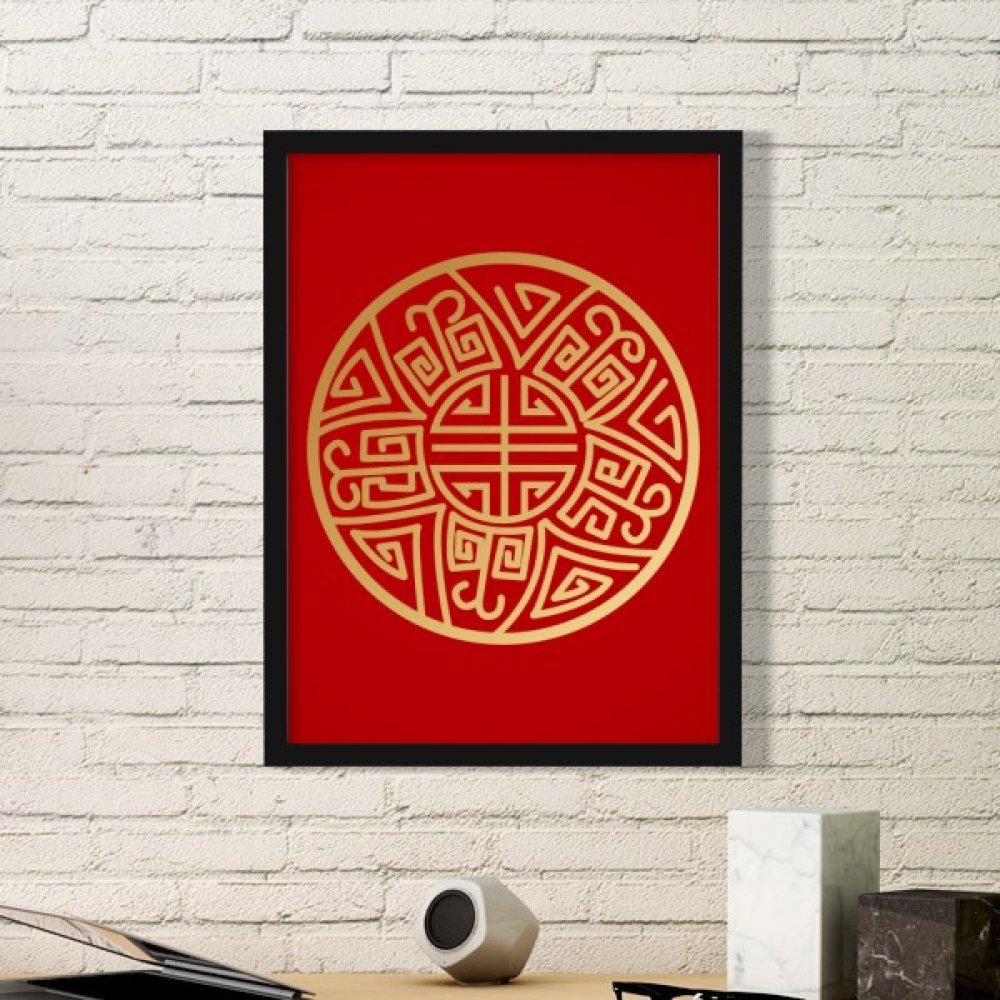 Cadre en bois noir et motif rond d'art d'or pour une ambiance zen au salon