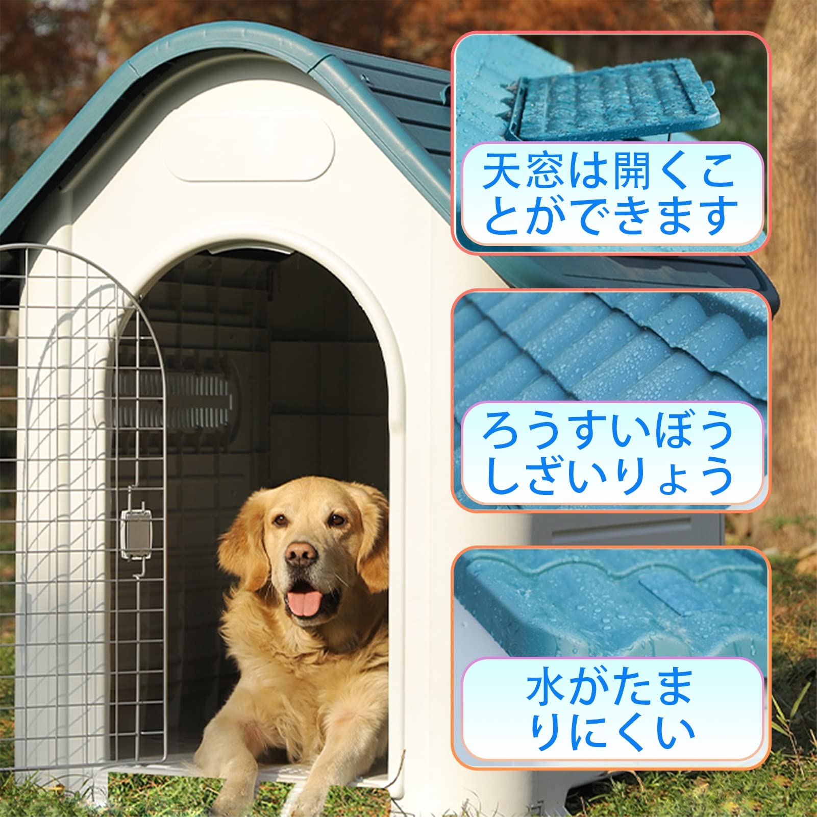 Amazon.co.jp: 犬小屋 室内 屋外用 ドッグハウス 室内犬 65x57cm