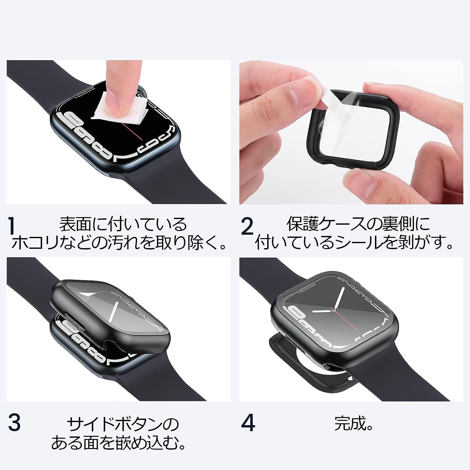 ケース一体型】レザーステンレスケースバンド【アップルウォッチ】 – Apple Watch（アップルウォッチ）バンド 専門通販【BELTIES(ベルティーズ)】 [TALENANA] for Apple Watch バンドとケースと背面ケースの3in1一体型デザイン アップルウォッチ ベルト