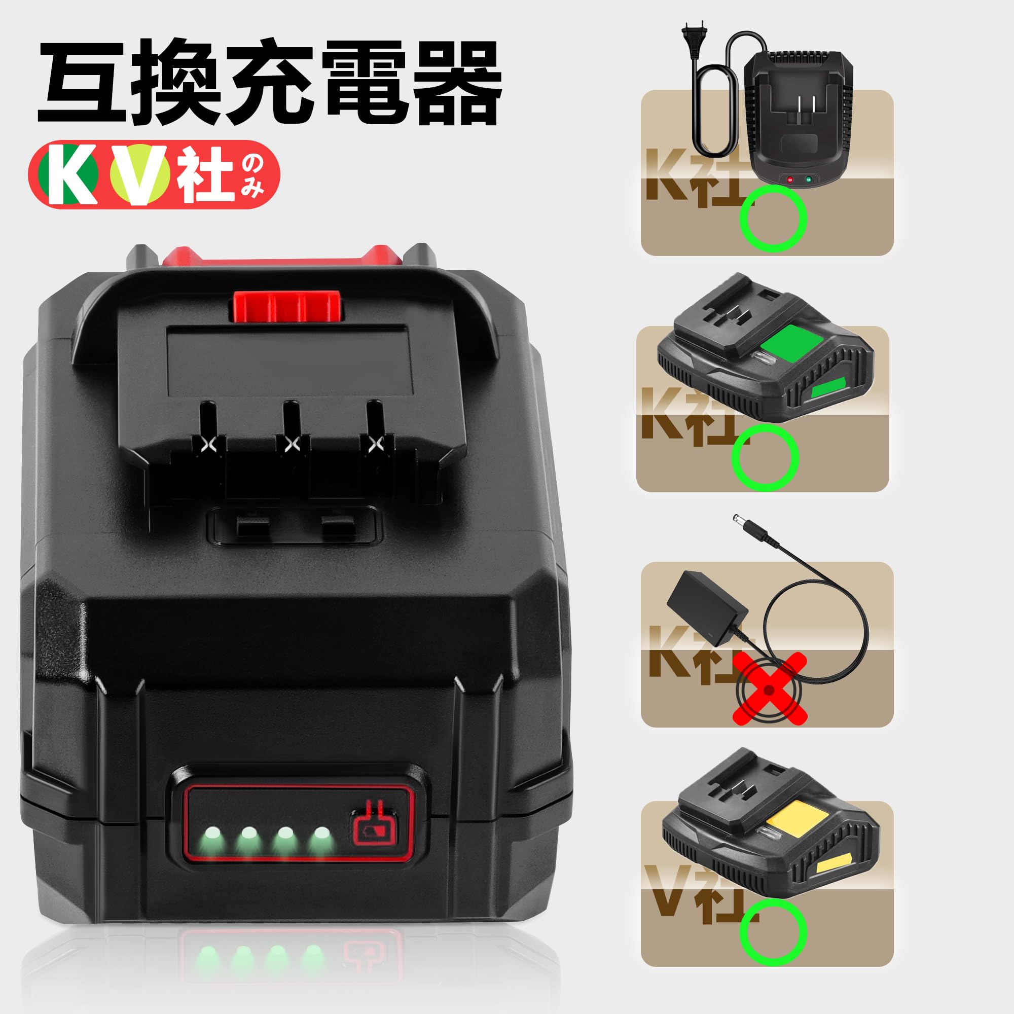 Amazon.co.jp: K16811 20V 互換バッテリー 2個セット 6000mAh Amazon.co.jp: K16811 20V 互換バッテリー 2個セット 6000mAh