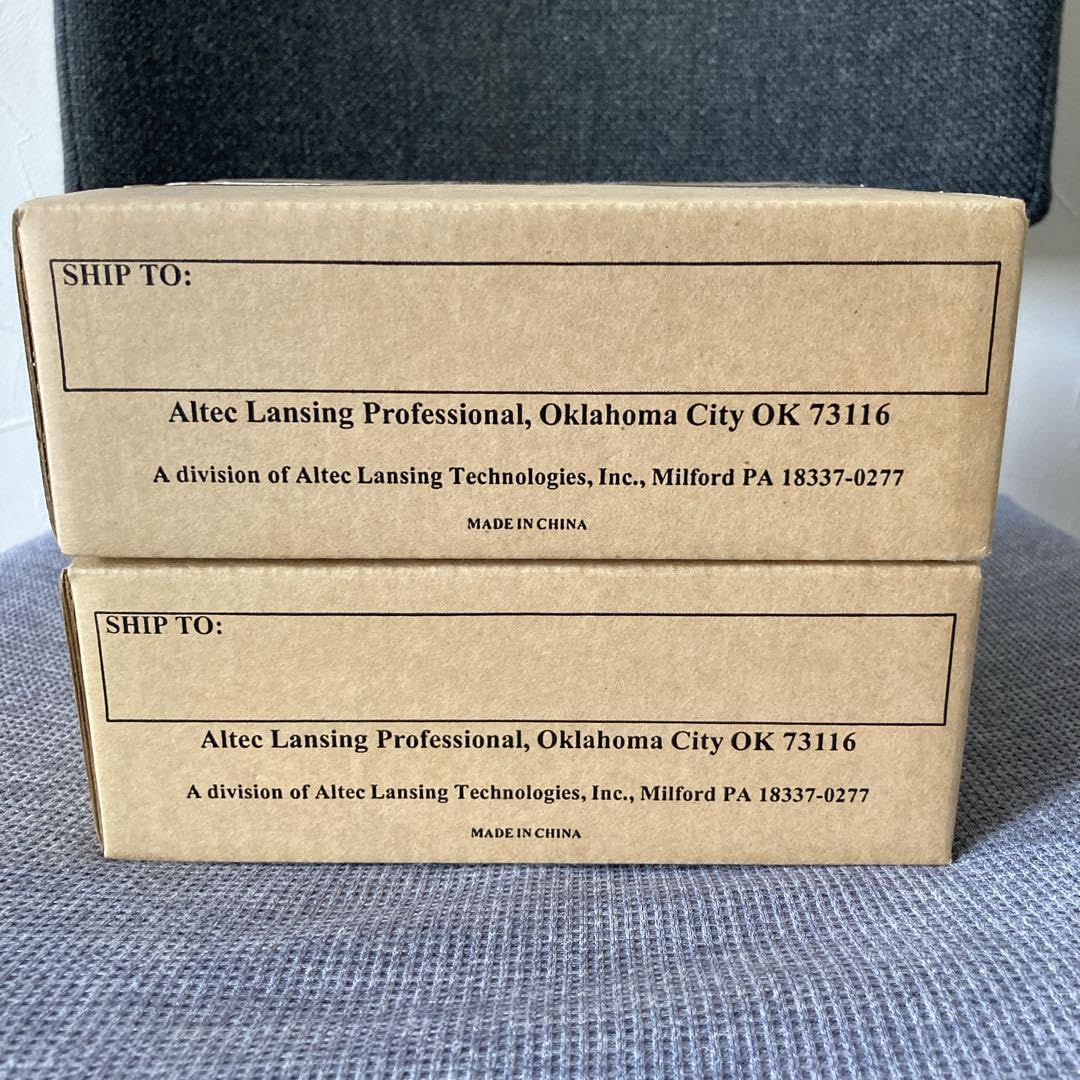 ミニ銀箱 アルテックCF204-8Aユニット使用スピーカーボックス ミニ銀箱