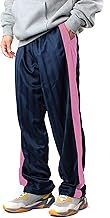 Staland Men's Jersey Pants, Shadow Stripe, Straight, Lined