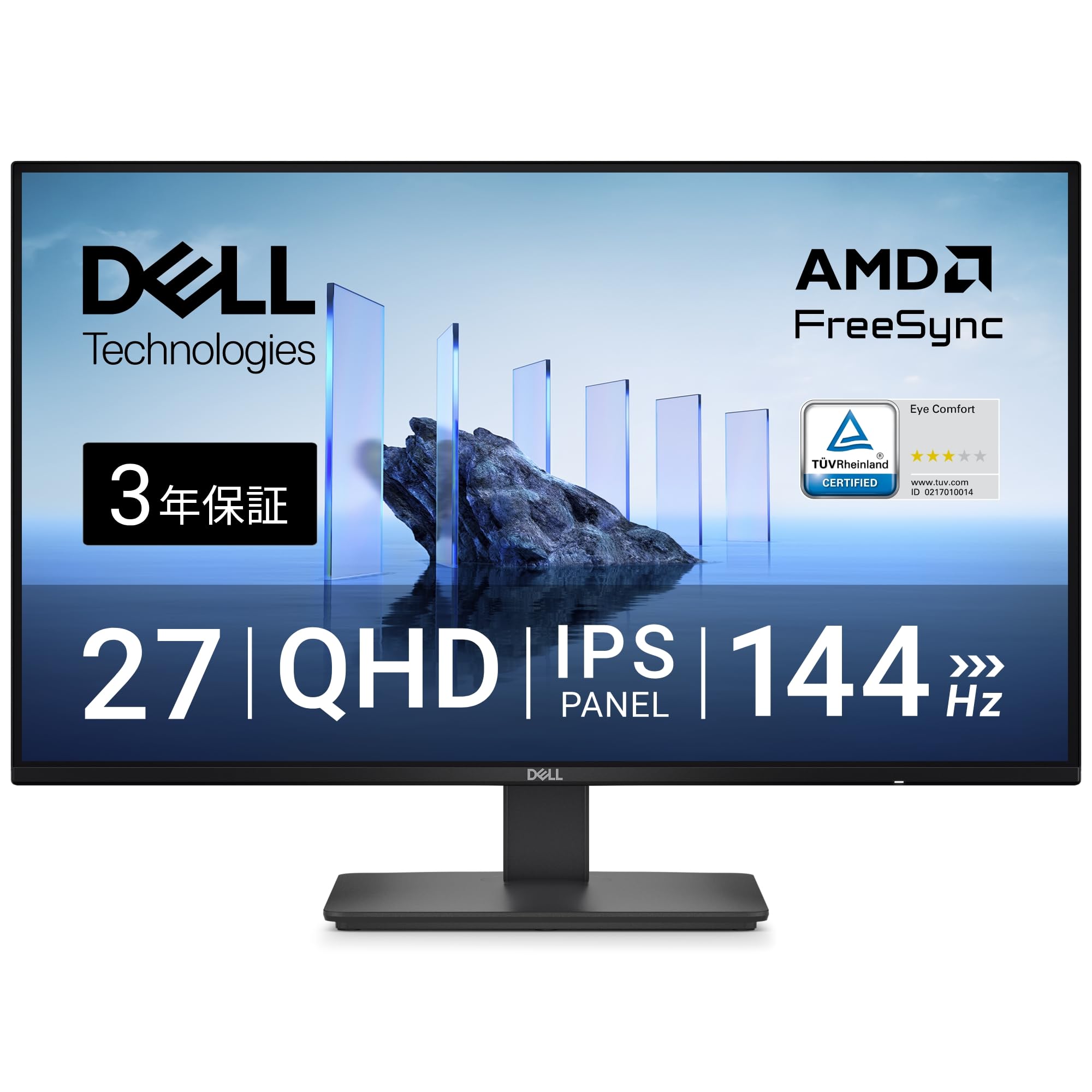 Amazon.co.jp: Dell SE2726D 27インチ モニター(3年保証/QHD/IPS,非 