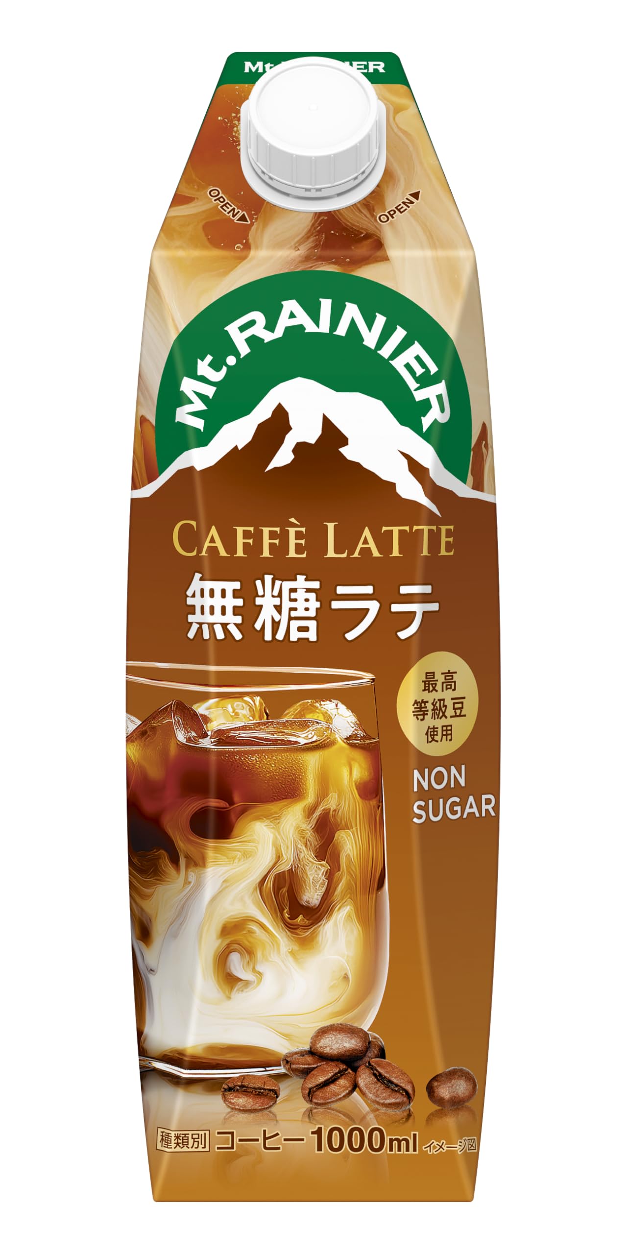マウントレーニア カフェラテ 無糖ラテ 後味すっきり 1L 1本 コーヒー カフェオレ 飲み物 常温保存 森永乳業