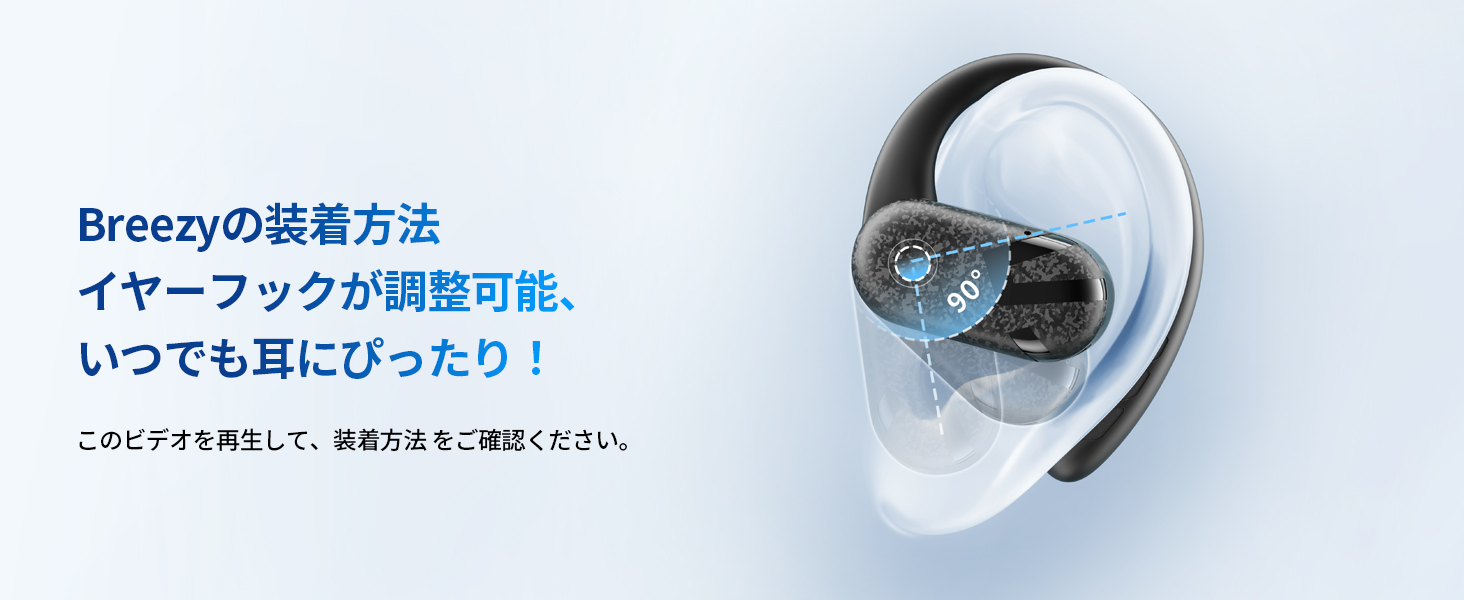 【VGP2024 SUMMER 金賞】 SOUNDPEATS(サウンドピーツ) Amazon.co.jp: 【VGP2024 SUMMER 金賞】 SOUNDPEATS(サウンド