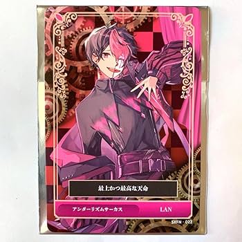 カレイドスター トレーディングカード アマダ 2004 バラ 単品 アンナ カレイドスター トレーディングカード アマダ 2004 バラ 単品