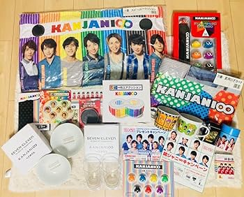 関ジャニ∞ セブングッズ 安価セール✨✨ Amazon.co.jp: 関ジャニ∞ セブンイレブン コラボグッズ : おもちゃ