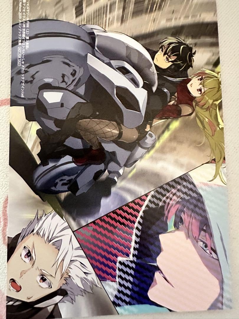 マルドゥック・スクランブル 特典 イラストカード 71D5uyyYrSL._UF350,350_QL50_.jpg