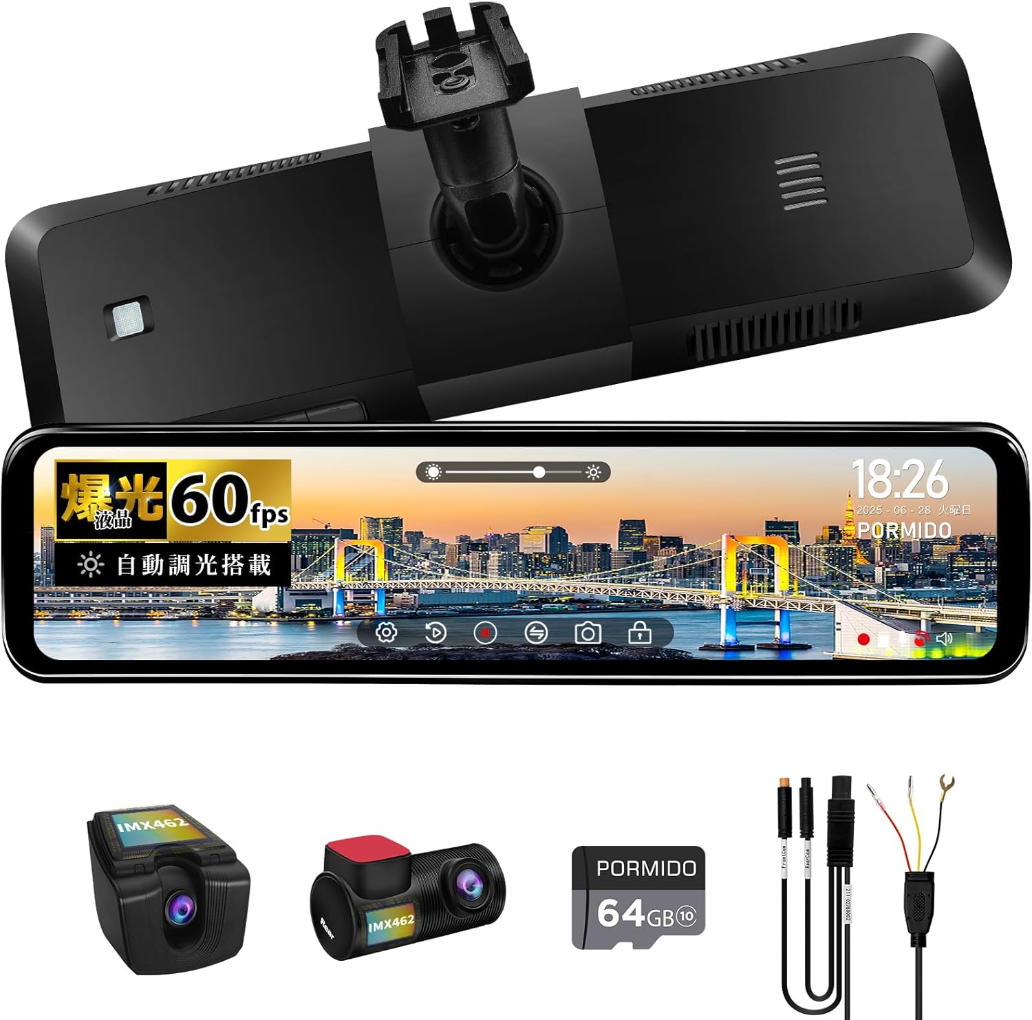 Pormidoauto ドライブレコーダー