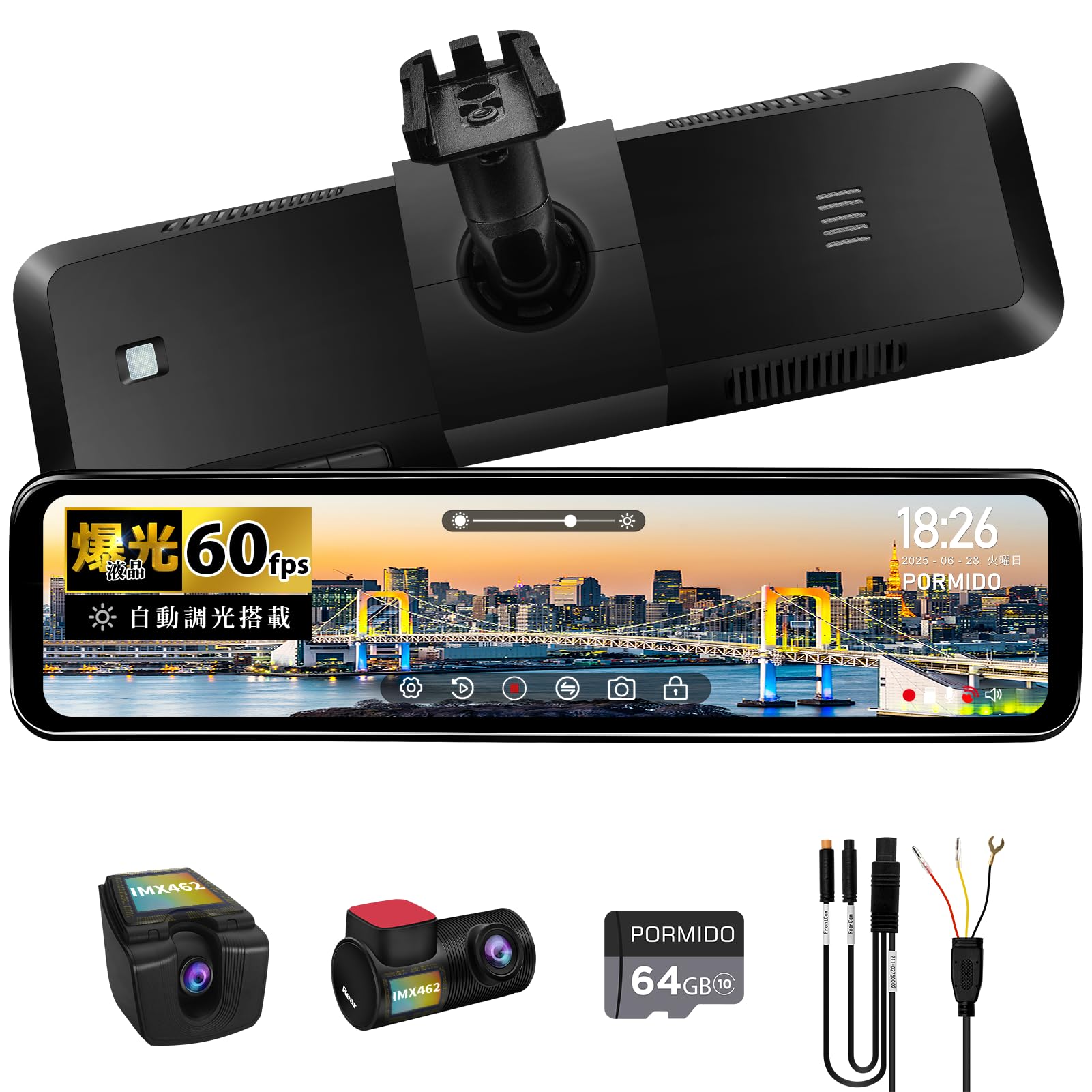 Amazon.co.jp: PORMIDOAUTOドライブレコーダーミラー型【史上最強