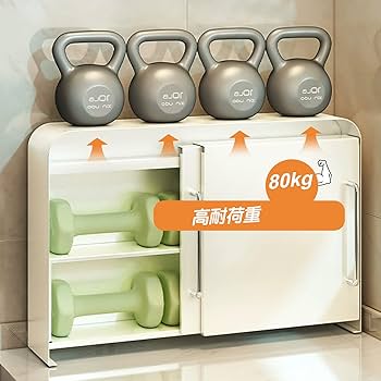 ママ倉 隠せる調味料ラック台所用 調味料ラック ホワイト Amazon｜ママ倉 隠せる調味料ラック 幅54cm 奥行12cm 高さ33.5cm