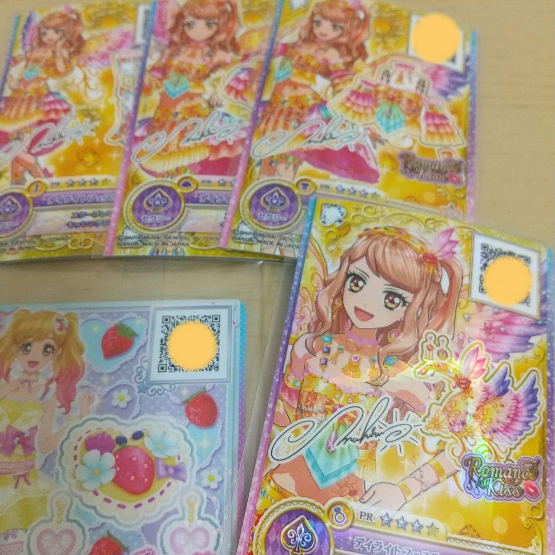 アイカツ カード アイカツオンパレード 香澄夜空 PR Amazon.co.jp: アイカツオンパレード 香澄夜空 真昼サイン入りPRカード
