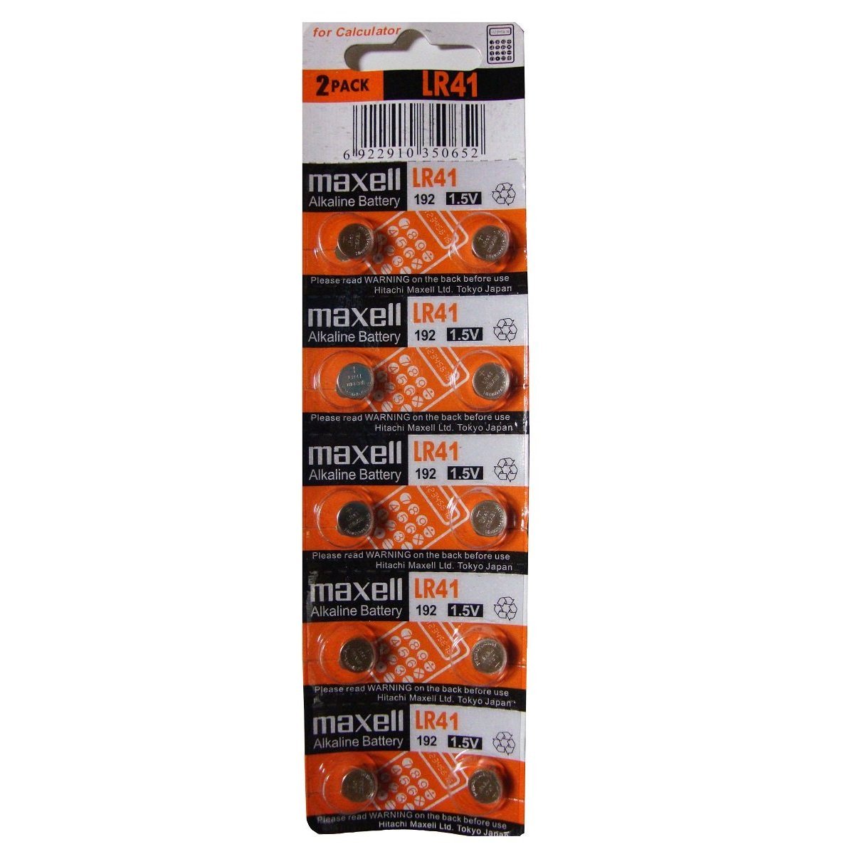 まとめ) マクセル アルカリボタン電池 LR411BS B 1個 (×50セット) |b04
