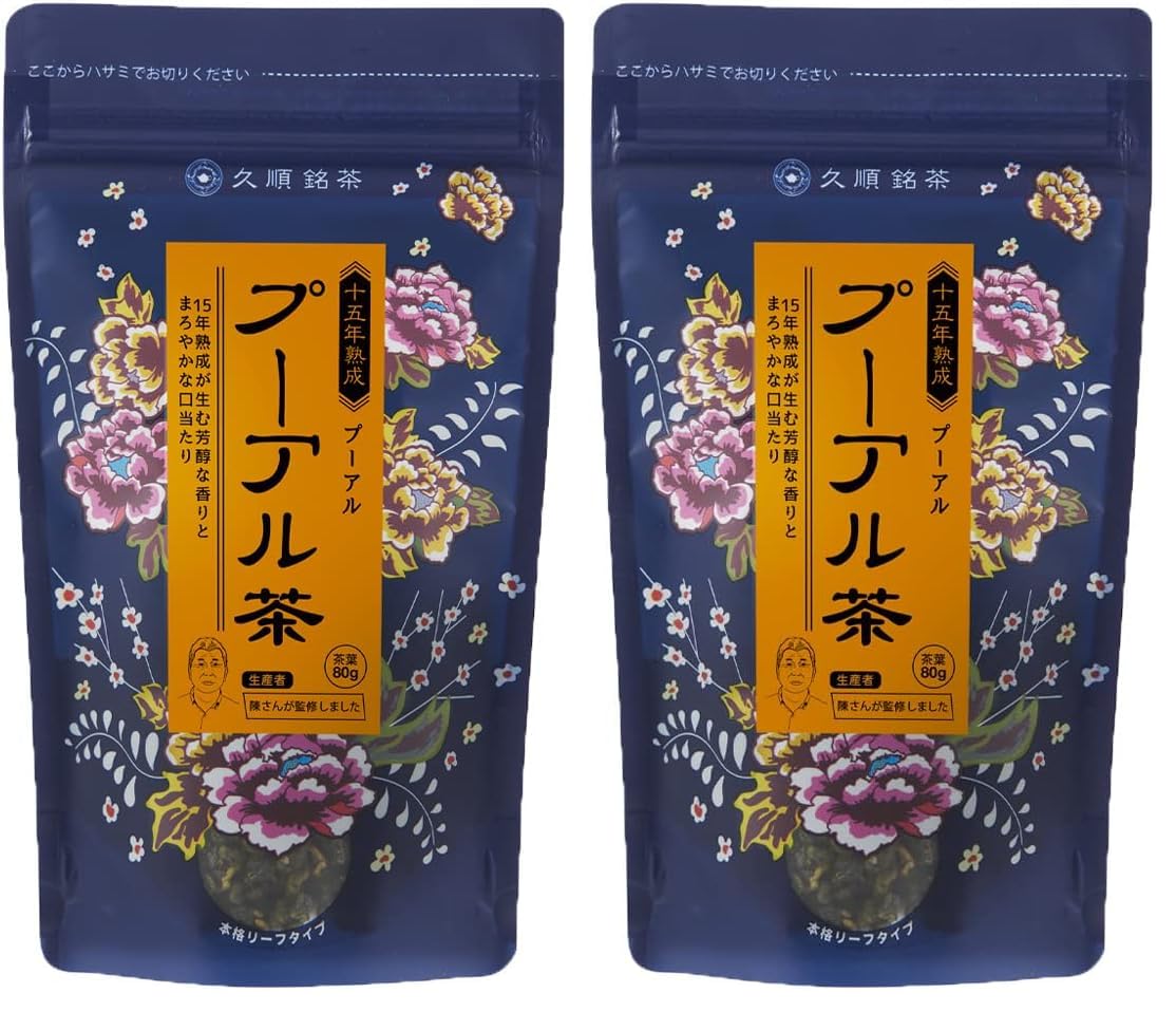 Amazon.co.jp: 久順銘茶 プーアル茶（リーフ 80g） (× 2) : 食品・飲料