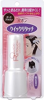Amazon Co Jp パオン 白髪染め ヘアカラー ビューティー Amazon Co Jp パオン 白髪染め ヘアカラー ビューティー