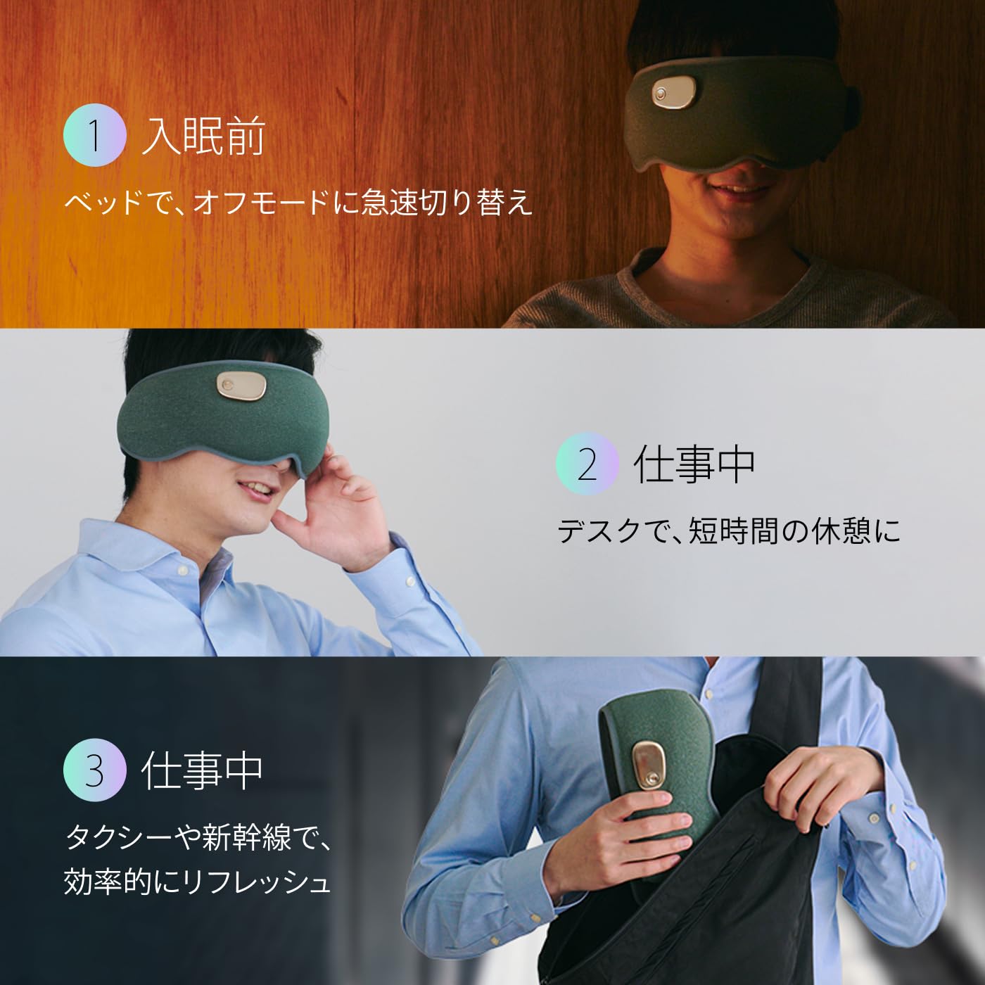 Amazon.co.jp: 【テレビ東京WBS紹介・iFデザイン賞2026受賞】Relaxonic