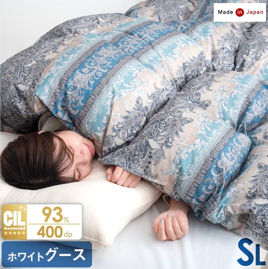 Amazon｜タンスのゲン 羽毛布団 シングル 日本製 充填量1.0kg ホワイト