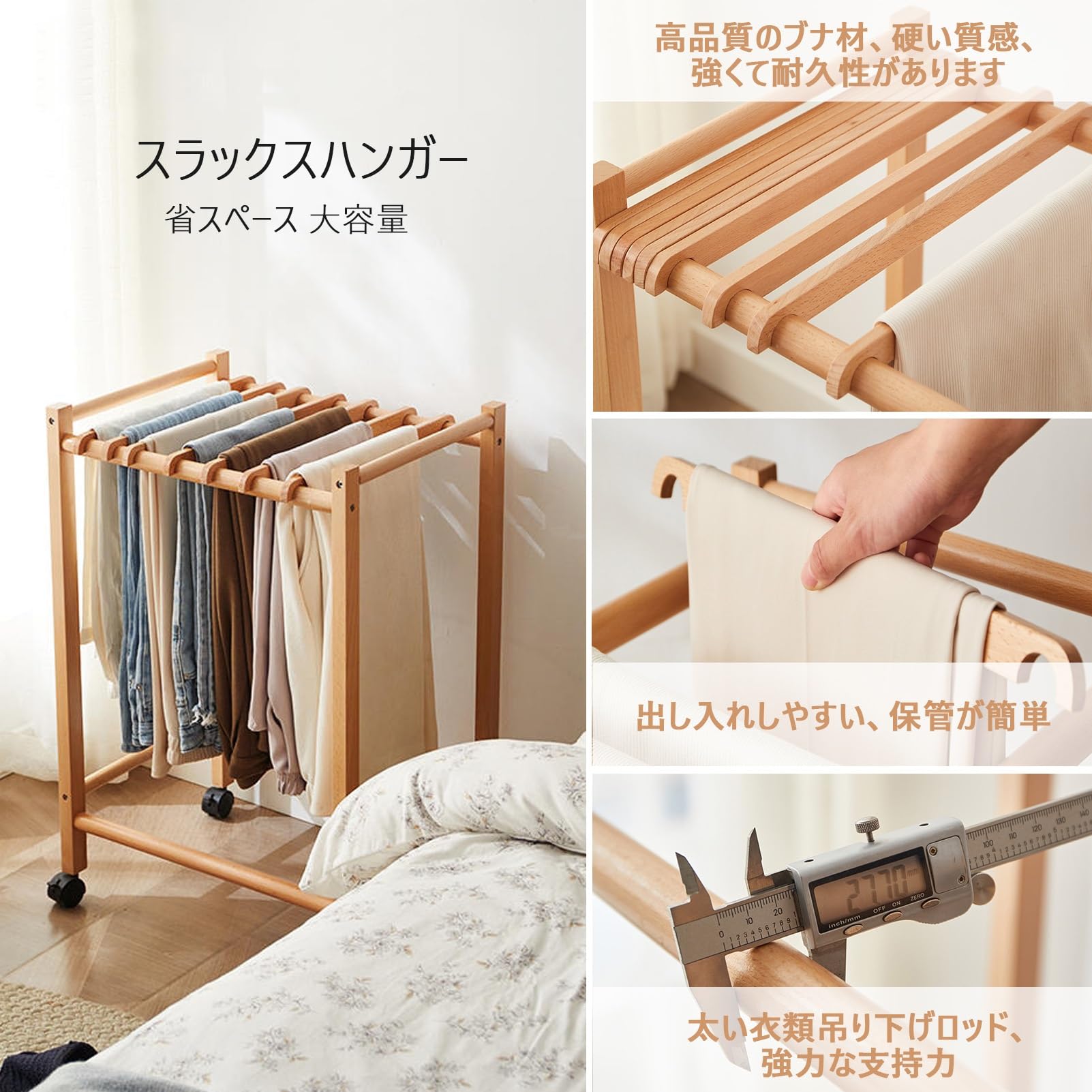 ラルフローレン　ハンガー　ボトムス用　木製　6本セット 非売品】ラルフローレン 木製ハンガー スーツ ジャケット ボトムス