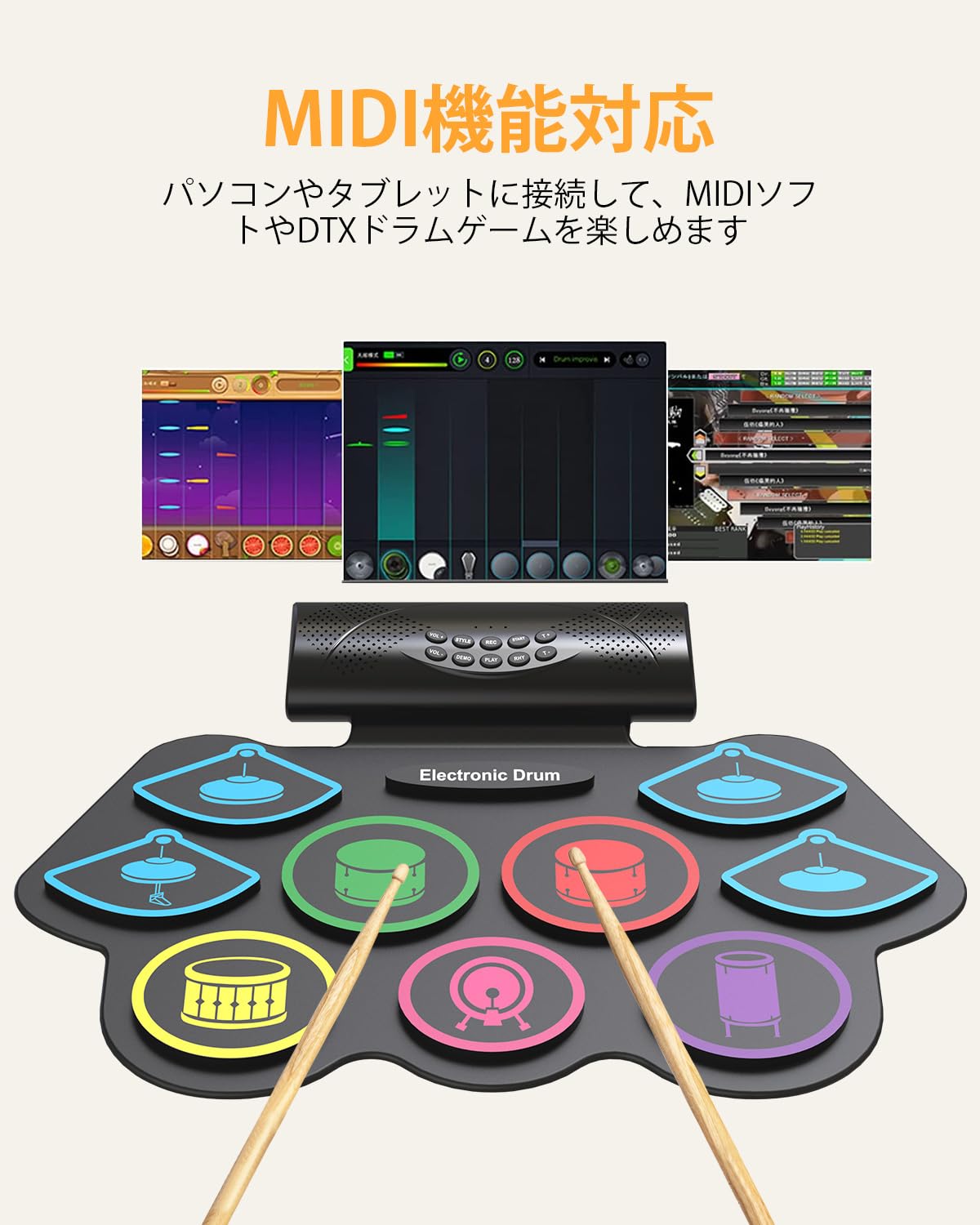 ポータブル電子ドラム、9パッド、2ペダル、誕生日プレゼント Amazon | OYAYO 電子ドラムパッド 9パッド 電子ドラムセット 充電式