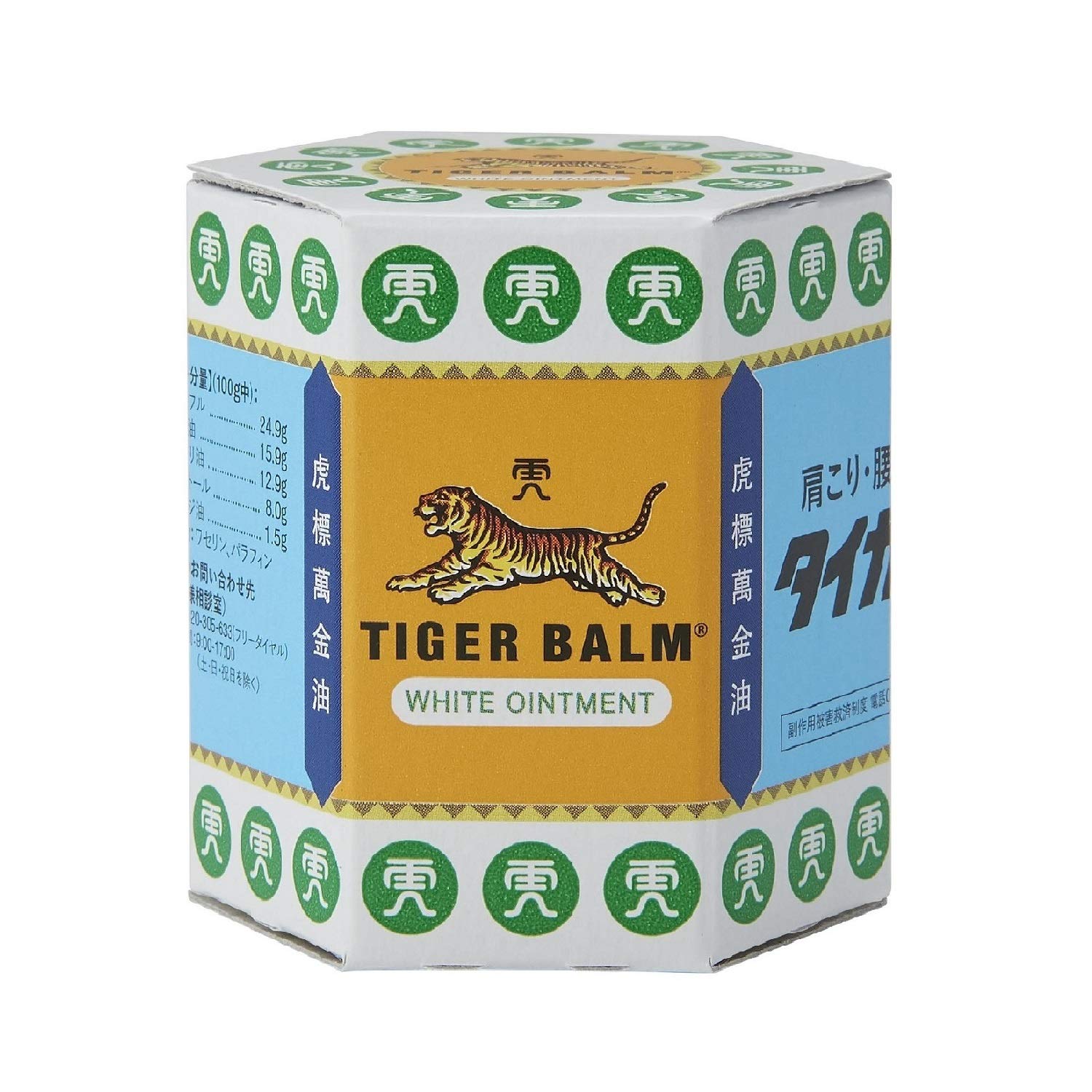 【第3類医薬品】タイガーバーム 30g