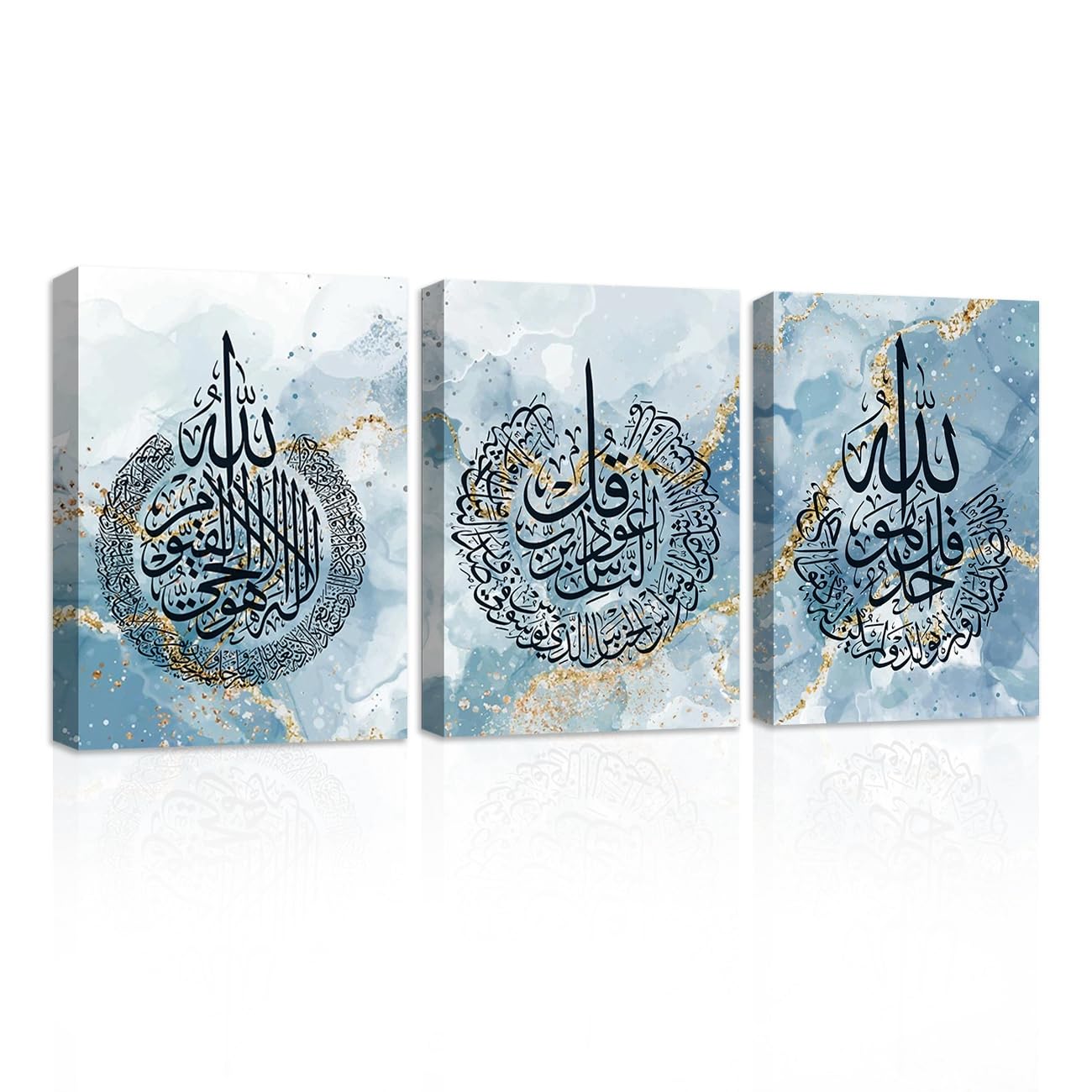 Buy ZHONGYUTONG Islamic Canvas Wall Art 3 Panels Ayatul Kursi, Surah Al
